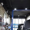 양산자동차서비스 이미지