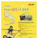 (주)커피익스체인지 이미지