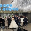 청무유도관 이미지