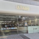 제타로(ZETARO) | 대구 신암동 두리안 카페 제타로