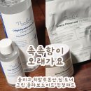 더랩 이미지