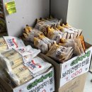 한소쿠리장터