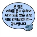 이모네부엌