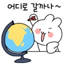 군위(부산)주유소 이미지