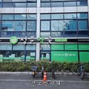경산종합약국 티스토리