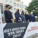 타라고 - 공주시 백제문화로 2157 | 타라고