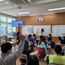 임천초등학교 이미지