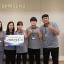 삼성전자서비스모바일수원센터 이미지