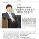 제림성형외과의원 이미지
