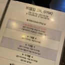 BL GYM 이동 이미지