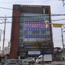 방화동로 이미지