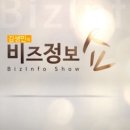 썬비어 이미지