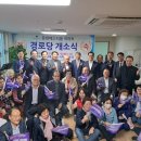 베스티움 이미지