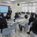 북부초등학교 이미지