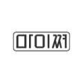 연우세이프티