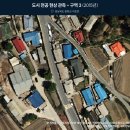 석포보건지소 이미지