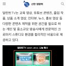 달란트스튜디오