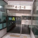 방화동로 이미지