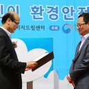 안전기업 이미지