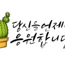 석행정사 이미지