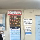 마백반 분식 네이버블로그