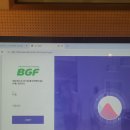 [취준] BGF로지스 총무 면접 후기