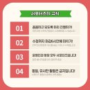 (주)생명산업 이미지