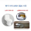 양지로·양지남로 이미지