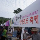 아영산업 이미지