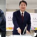 야탑2동행정복지센터 이미지