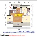 호수마을32단지 이미지