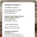 프렌드샵 이미지
