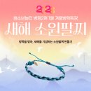 병점2로 이미지