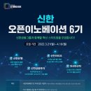 신한세탁 이미지