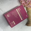 척도약국 이미지