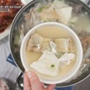 덕수식당 이미지