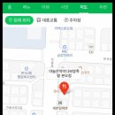 분식과포차 2호점