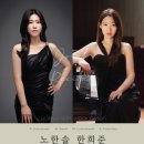 조인트리사이틀 이미지