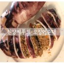 진양씨푸드 이미지