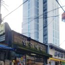 경애재 이미지