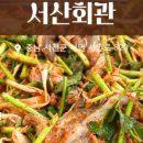 카페 띠아모 서천서도점