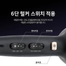 H4300 | 머리 말리다 감동받은 적 있나요? 파테크 초고출력 헤어 드라이어 PD-H4300 솔직 후기