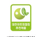 시립숲속두리어린이집
