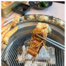 중앙풍천장어 이미지