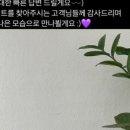 모노먼트메이크업