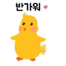 엘모멘토 광안 이미지