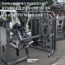 주식회사 세계테크 이미지