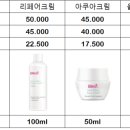 블레스앤리빙 이미지