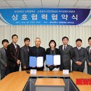 위덕대학교 이미지