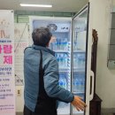 전남 동화주유소 전남일보